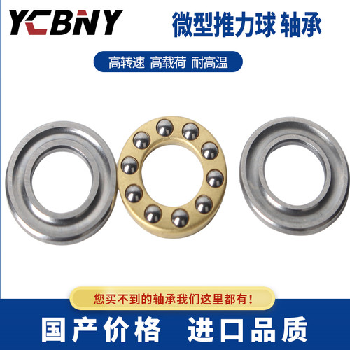 现货销售 10个包邮