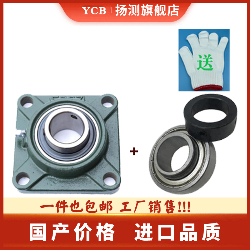 厂家直销货源充足