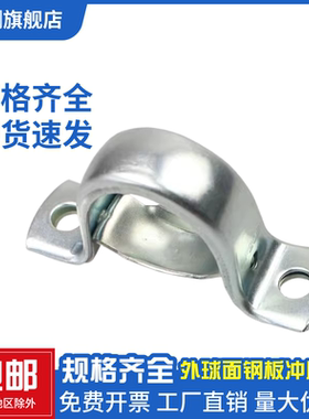 外球面立式钢板冲压UC SA SBPP203 204 205 206 207 208 209 210