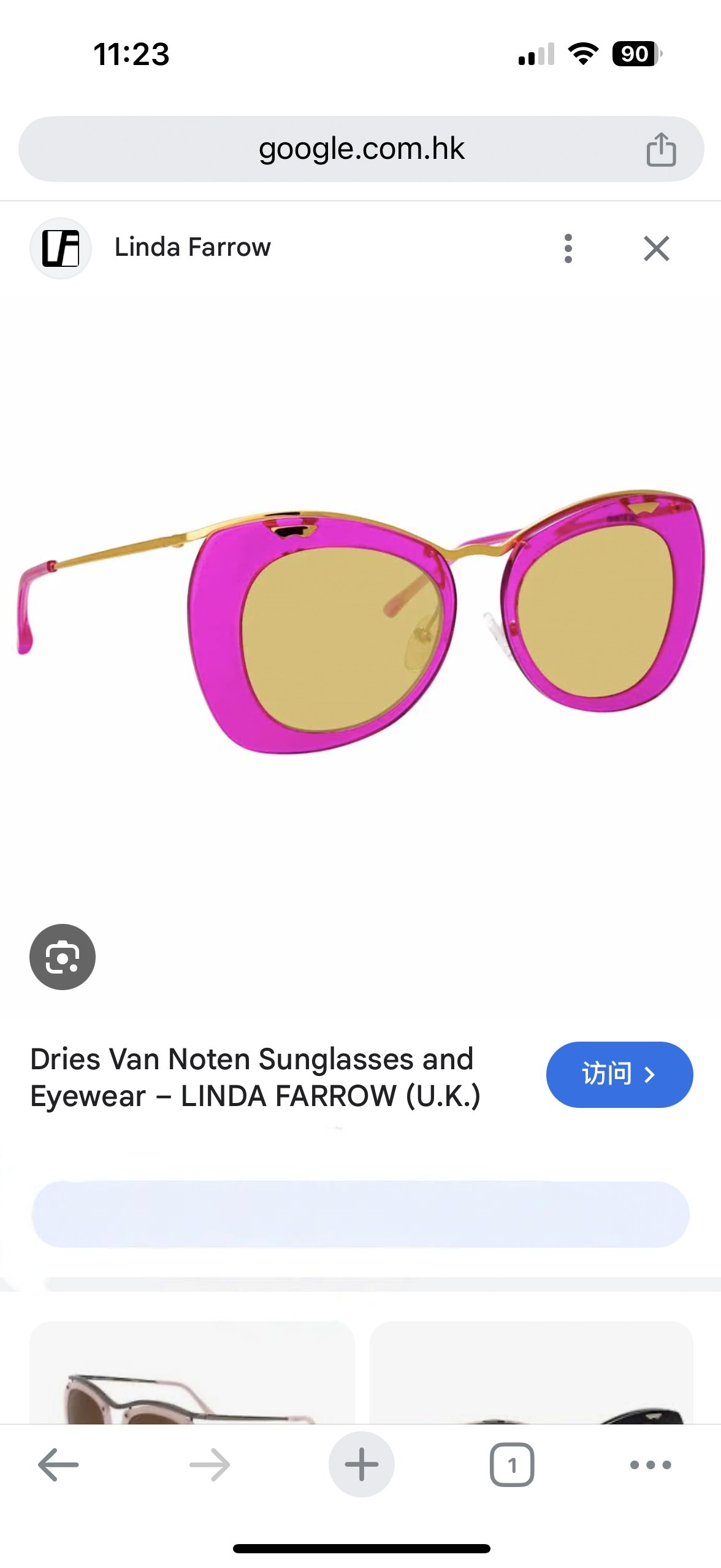 LINDA FARROW琳达法罗女款个性复古炫彩太阳眼镜新品DVN193时尚款