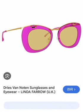 LINDA FARROW琳达法罗女款个性复古炫彩太阳眼镜新品DVN193时尚款