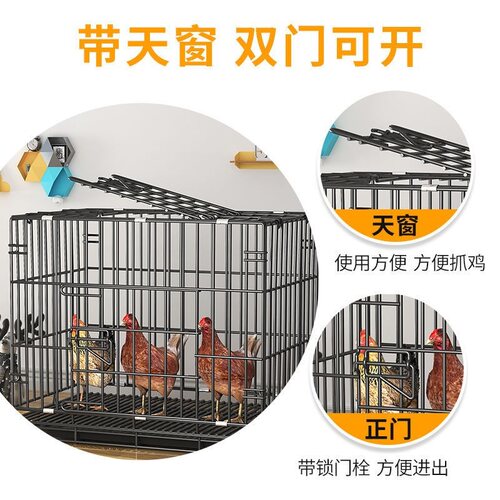 鸡笼可折叠小号大号特大号下蛋鸭子鹅家禽折叠养殖笼鸡窝鸡舍家用