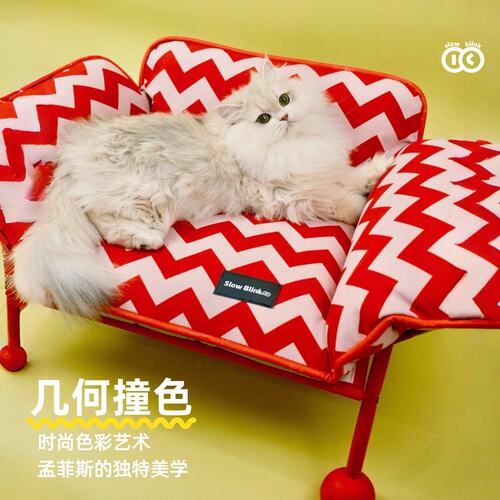原创手工高级送礼宠物沙发床猫狗窝防水防抓一床两用可拆卸全拆洗