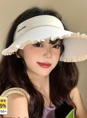 冰丝空顶防晒帽女夏大帽檐防紫外线遮阳帽可折叠户外骑行太阳帽子