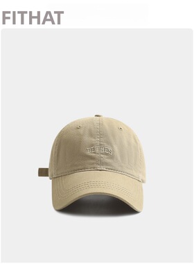 日系潮流软顶复古简约字母刺绣棒球帽男女春夏百搭弯檐情侣