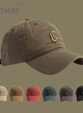 四季百搭男女水洗棒球帽高品质立体刺绣遮阳帽子大头围弯檐鸭舌帽