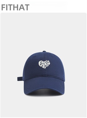 韩版字母爱心刺绣潮牌棒球帽女休闲时尚街头出游春夏遮阳鸭舌帽男