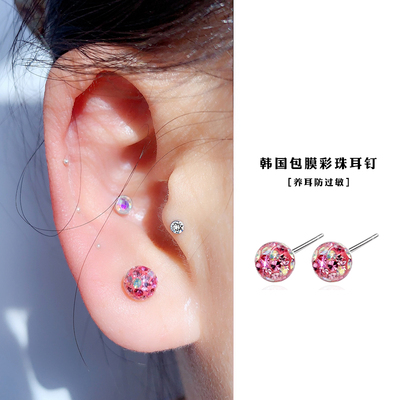 韩国包膜彩珠耳钉纯钛钛合金耳钉F136耳饰防过敏时尚简单2025新款