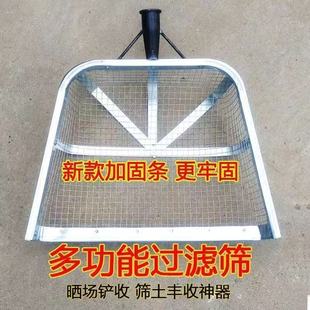 筛土神器铁筛子大孔筛沙粮食中药加厚分离器玉米板栗过滤网花生