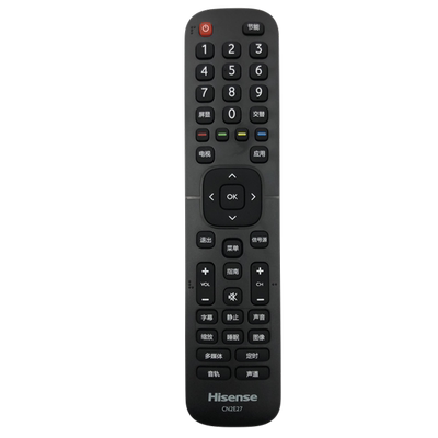原装海信电视遥控器原厂CN2E27L