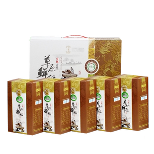 东北长粒香兴安盟大米二龙屯草原鲜稻有机大米5kg礼盒装新米上市