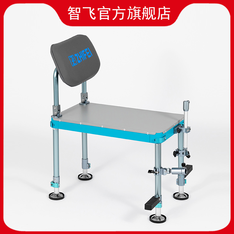 智飛可代替釣箱的小釣凳