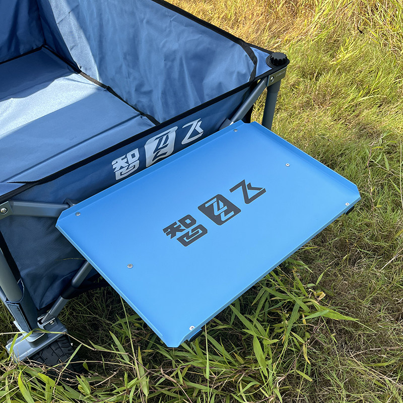 智飞新款拉车托盘拉车储物盘大小战车铝合金托盘图片