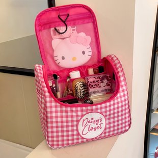 甜心格子化妆洗漱包分区化妆袋大容量2026新款粉色可携式洗漱收纳