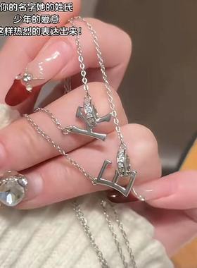 字母项链字母项链女轻奢小众设计