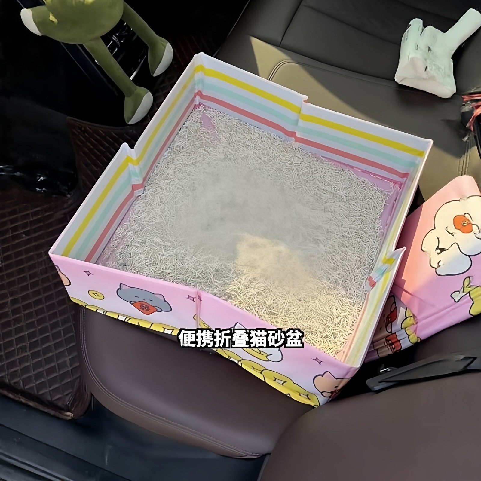 过年回家长途汽车一次性猫砂盆车载可摺叠防水加厚旅行款猫咪厕所,宠物/宠物食品及用品,猫砂盆/猫厕所,淘宝优惠券,粉丝福利购,淘宝优惠卷