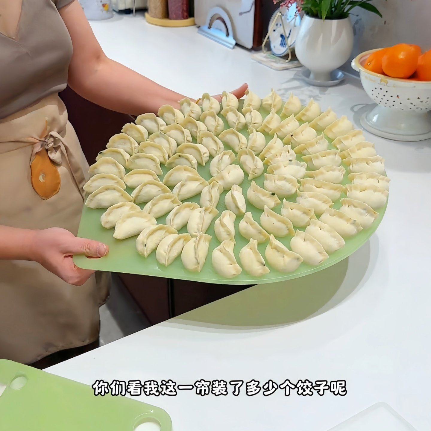 饺子盖帘家用厨房过年包水饺托盘篦子防粘食品级多功能面食专用板,厨房/烹饪用具,包饺子器,淘宝优惠券,粉丝福利购,淘宝优惠卷