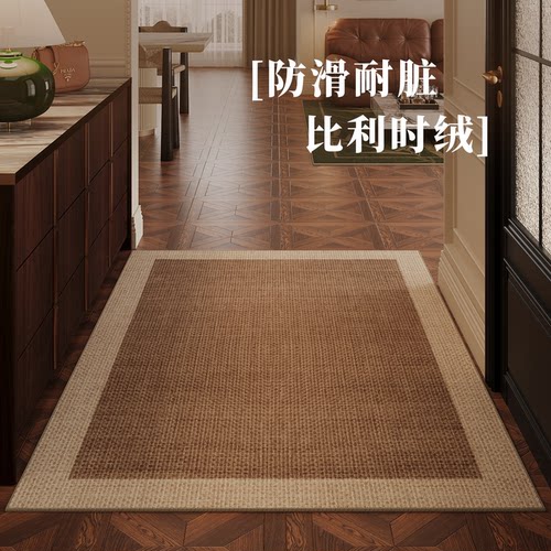 中古风入户门垫脚踩垫