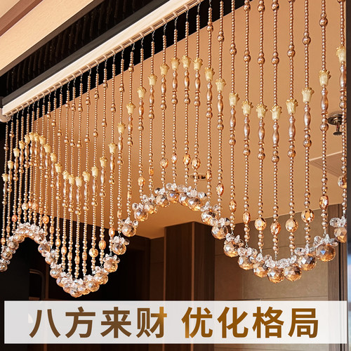 高端水晶珠帘装饰隔断门帘