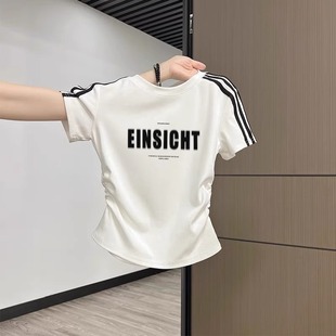 女童纯棉短袖辣妹t恤夏季儿童褶皱收腰短款三条杠修身白色上衣服