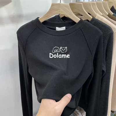 【赠运费险】女大童德绒打底衫