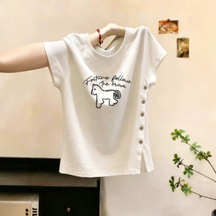 女童独特超好看t恤短袖2026新款不规则修身纽扣开叉儿童夏季上衣