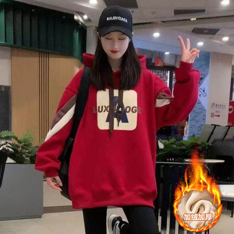 ROUMIKL2025冬装新款加绒潮流休闲连帽上衣小众长袖加厚外套卫衣