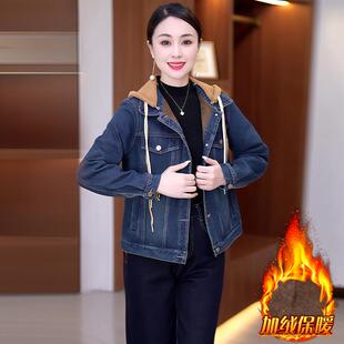 ROUMIKL高级感独特漂亮初冬牛仔外套女2025新款短款加厚保暖连帽