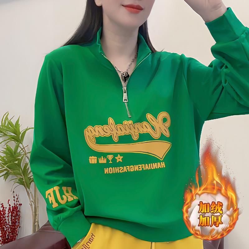 ROUMIKL巨好看的字母印花加绒卫衣女2025秋冬新款半拉链宽松显瘦