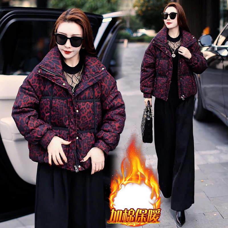ROUMIKL欧货加绒加厚时尚百搭高级感女2025冬季新款气质外套豹纹