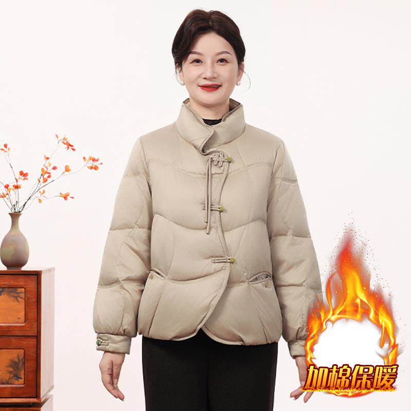 ROUMIKL高级感长袖服外套女2025年冬季新款新中式立领盘扣加厚保