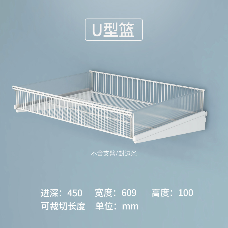 佳斯达客金属衣柜配件工厂批发定制金属衣柜衣帽架卧室收纳架壁挂