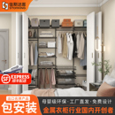 金属衣柜带门开放式 开放衣帽间 自由组合步入衣柜卧室定制走入式