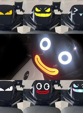 九号电动车贴纸Mzmix M85M95c E100 装饰F90风挡N85c反光车头贴纸