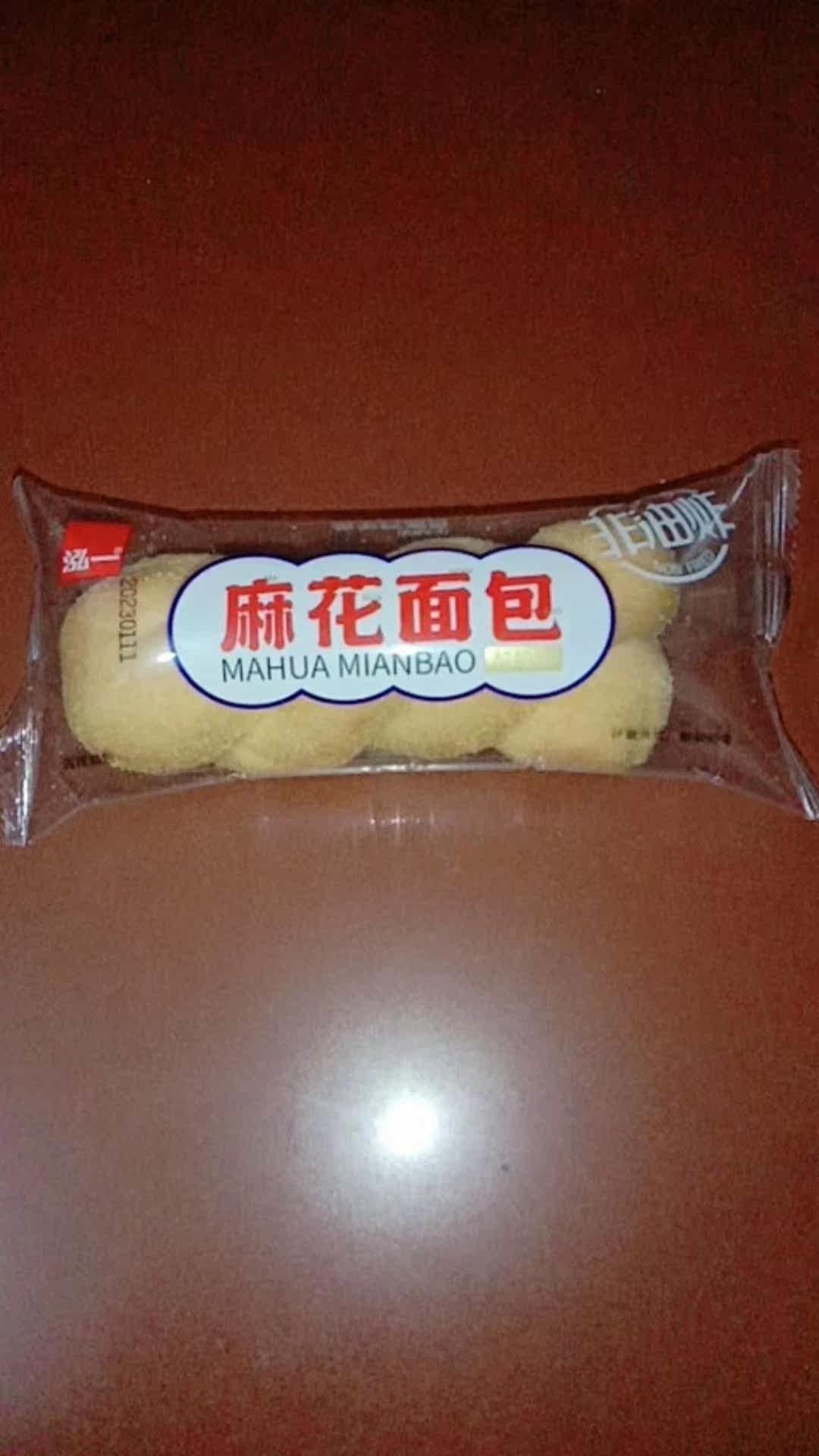 泓一麻花酸奶夹心面包学生早餐面包速食下午茶休闲零食品属于什么档次？