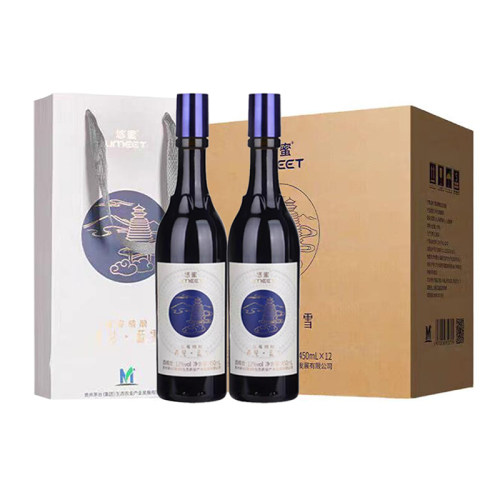 悠蜜蓝莓精酿遇见·蓝雪果酒礼盒