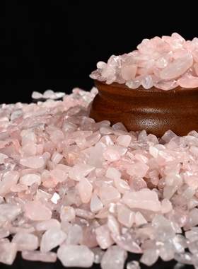 天然粉水晶碎石颗粒装饰摆件