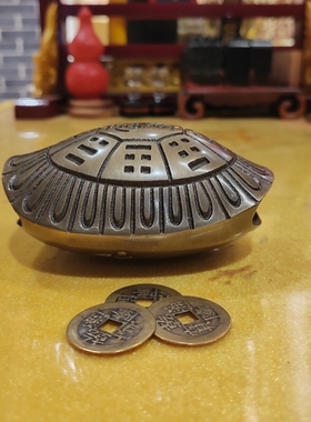 精品黄铜龟甲三枚乾隆铜钱六爻套装铜钱卦工具家居摆件寅亥堂正品