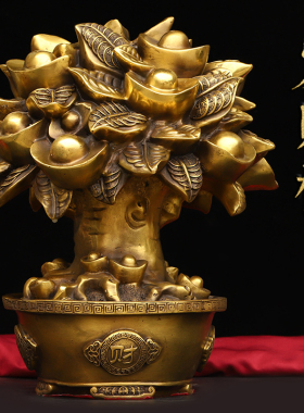 中式黄铜招财摇钱树摆件