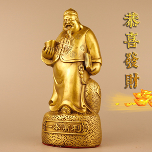 纯黄铜万利钱老板摆件中式 饰祝福寓意开业送礼 传统工艺店铺客厅装