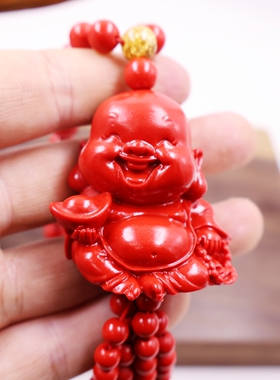 朱砂笑佛本命年平安招财钥匙扣
