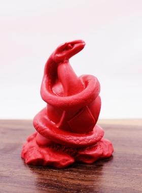 朱砂巳蛇元宝招财摆件