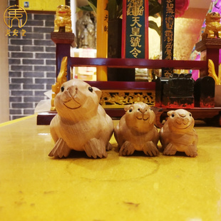 天然桃木大中小兔子摆件卯兔桌子办公室桌面吉祥物品寅亥堂正品