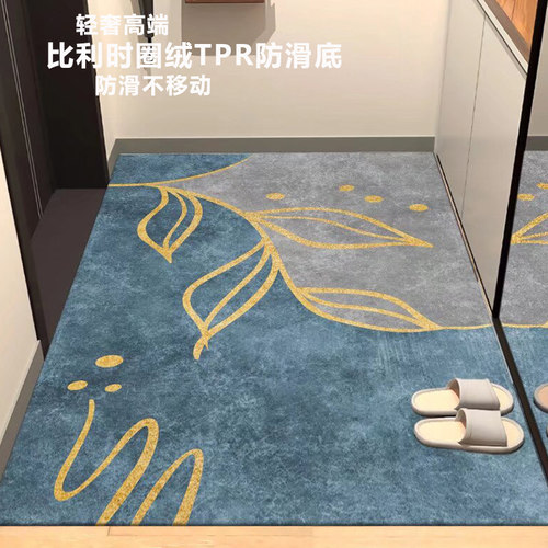 轻奢家用进门入户门地垫门口门垫
