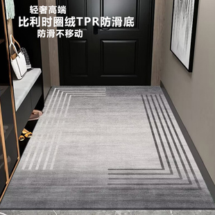 轻奢入户门地垫可裁剪高端进门垫玄关防滑脚垫耐脏大门口地毯家用