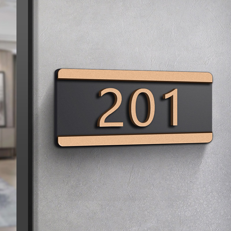定制亚克力门牌号码牌家用防盗门创意个性房间号小区出租房订制酒店