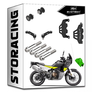 现货EP改装胡思瓦娜NORDEN诺顿901起车钉后视镜加长卡钳螺栓保护