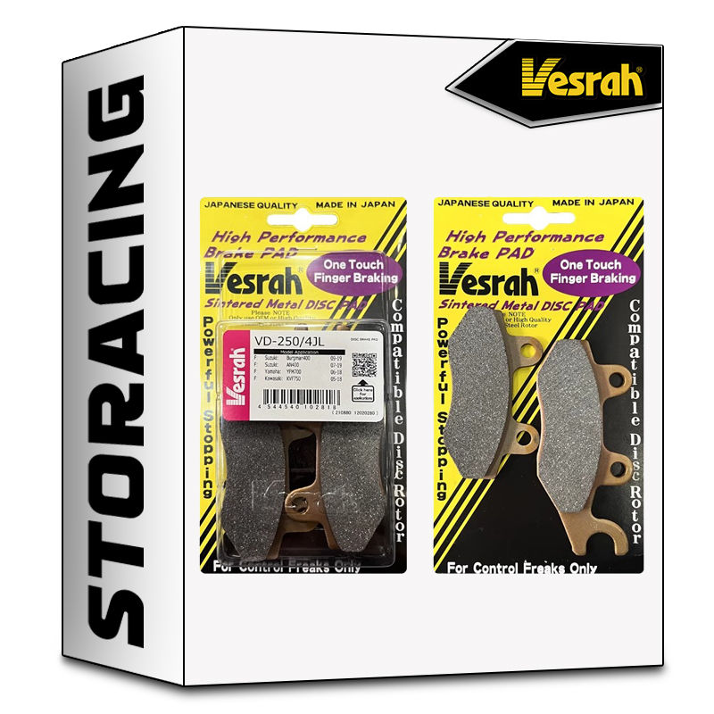 VESRAH前后刹车片/皮 川崎 异兽650 HH级摩托车高性能刹车片