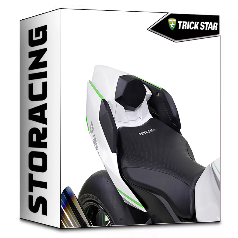 梦幻星 Kawasaki Ninja H2 H2R 防滑加工座垫