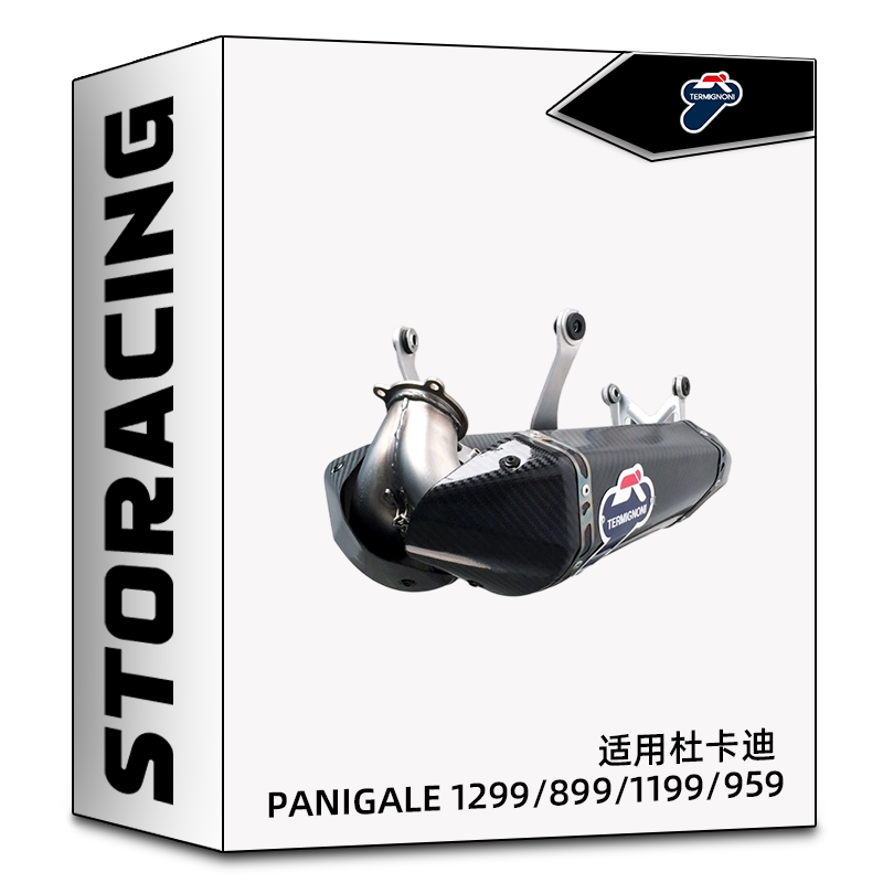 TERMIGNONI特米排气管 适用杜卡迪 PANIGALE 1299/899/1199/959